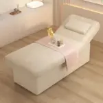 Medical-Grade Multi-Function Aesthetic Bed