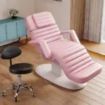 Professional Beauty Bed for Massage